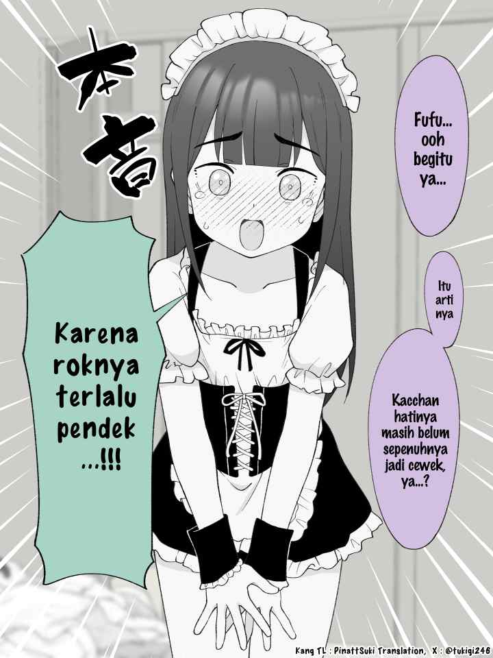 Hisashiburi ni Jikka ni Kaettara Otouto ga TS Shiteta chapter 202 halaman 4