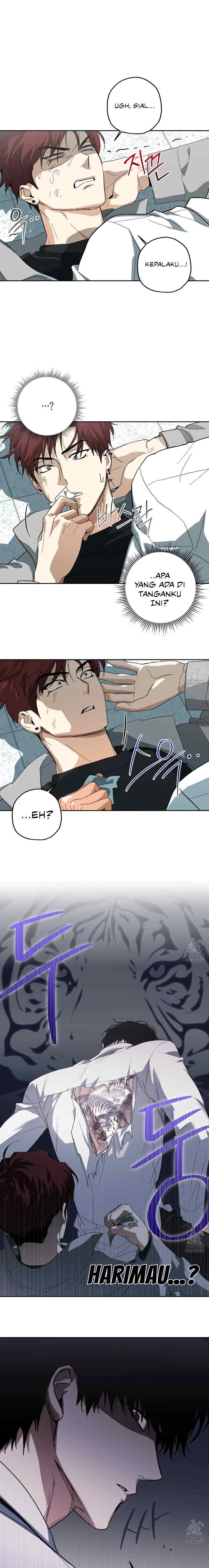 Hohosangbak chapter 1 halaman 17