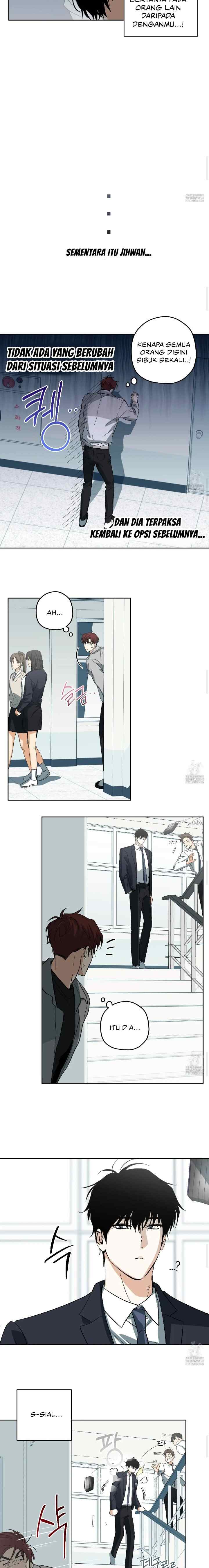Hohosangbak chapter 1 halaman 14