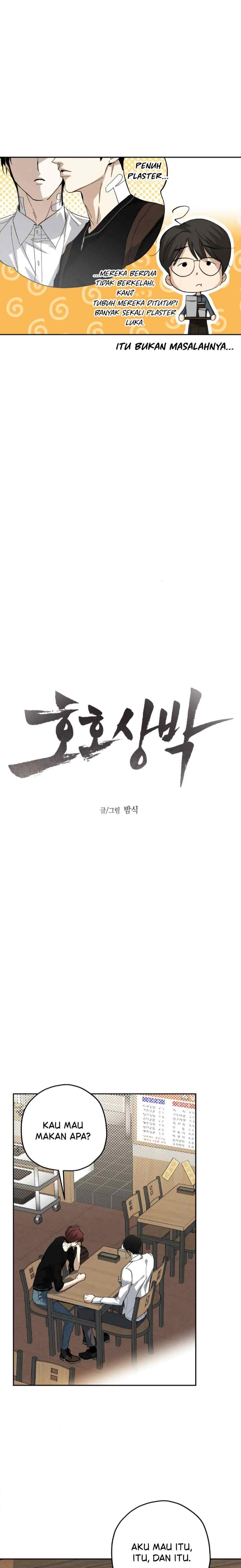 Hohosangbak chapter 16 halaman 4