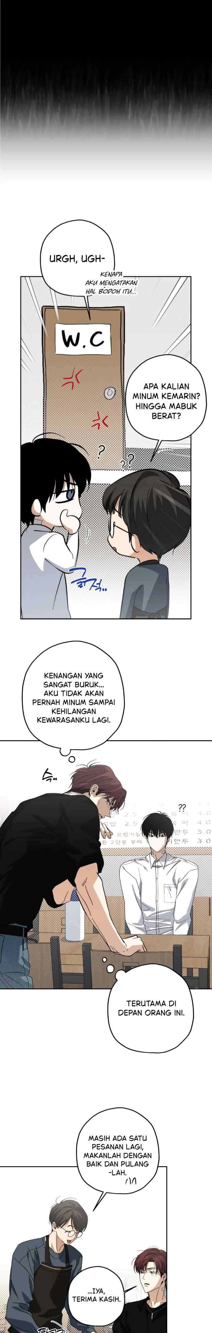 Hohosangbak chapter 16 halaman 13