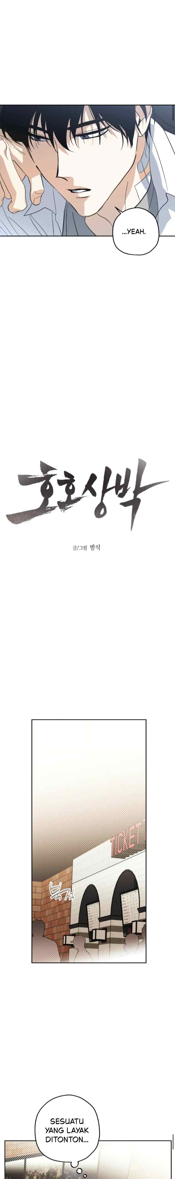 Hohosangbak chapter 17 halaman 7