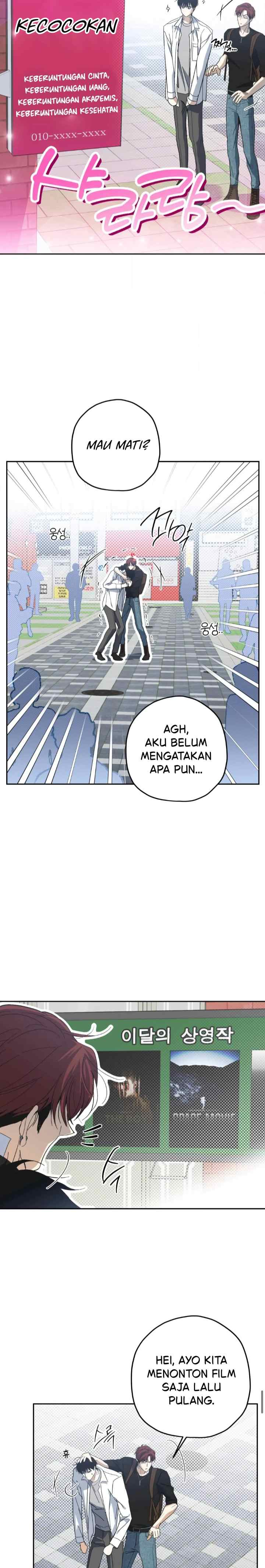 Hohosangbak chapter 17 halaman 4