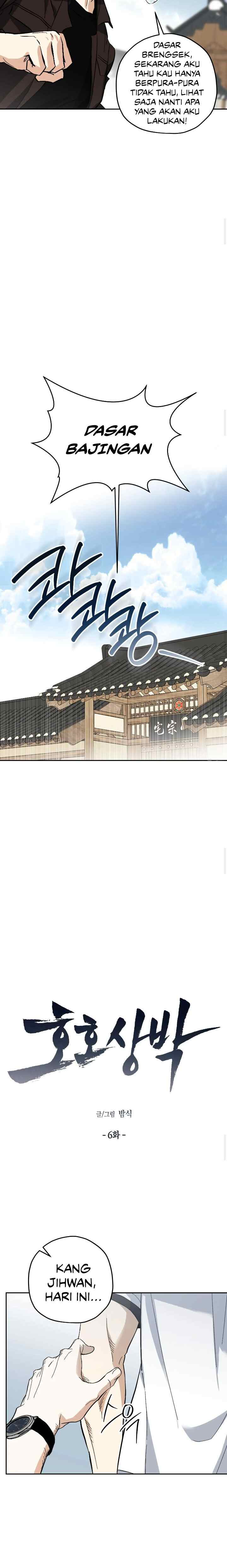 Hohosangbak chapter 6 halaman 9