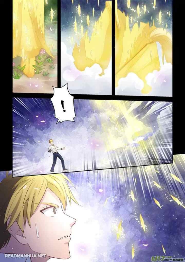 Holy Ancestor chapter 1 halaman 8
