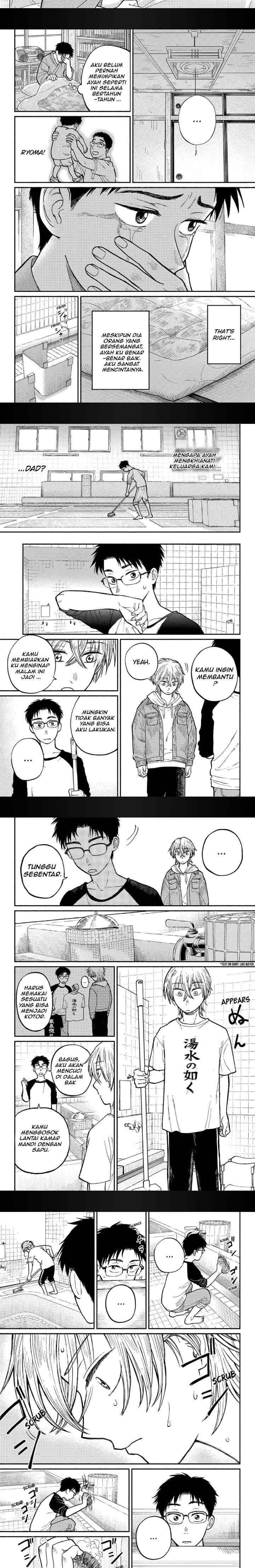 Home at the Horizon chapter 1 halaman 12