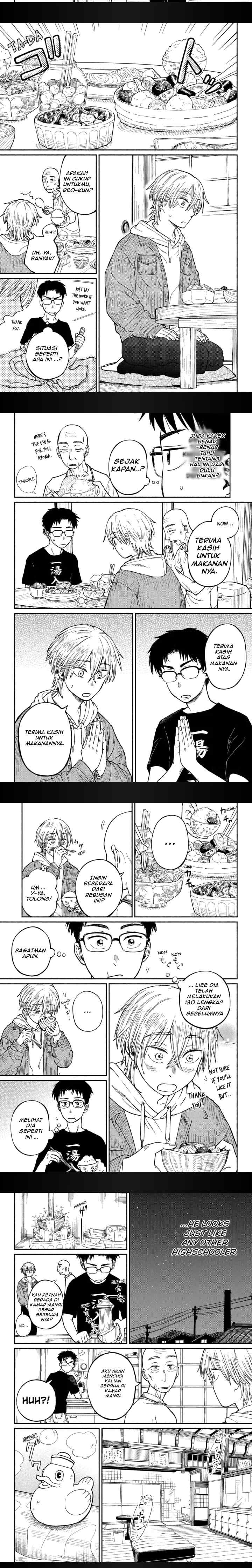 Home at the Horizon chapter 1 halaman 7