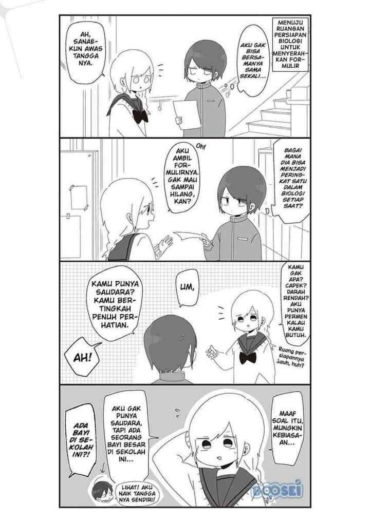 Homura-sensei wa Tabun Motenai chapter 24 halaman 5