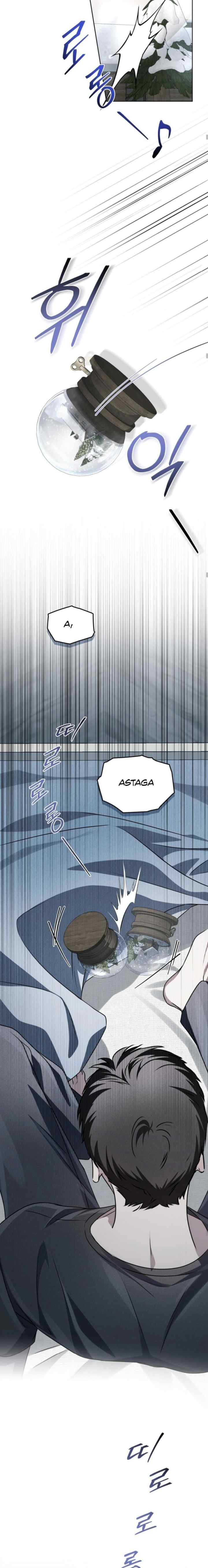 Honbul chapter 32 halaman 11