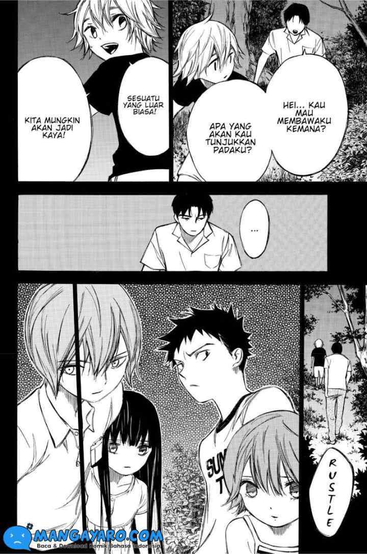 Hone Ga Kusaru Made chapter 79 halaman 5