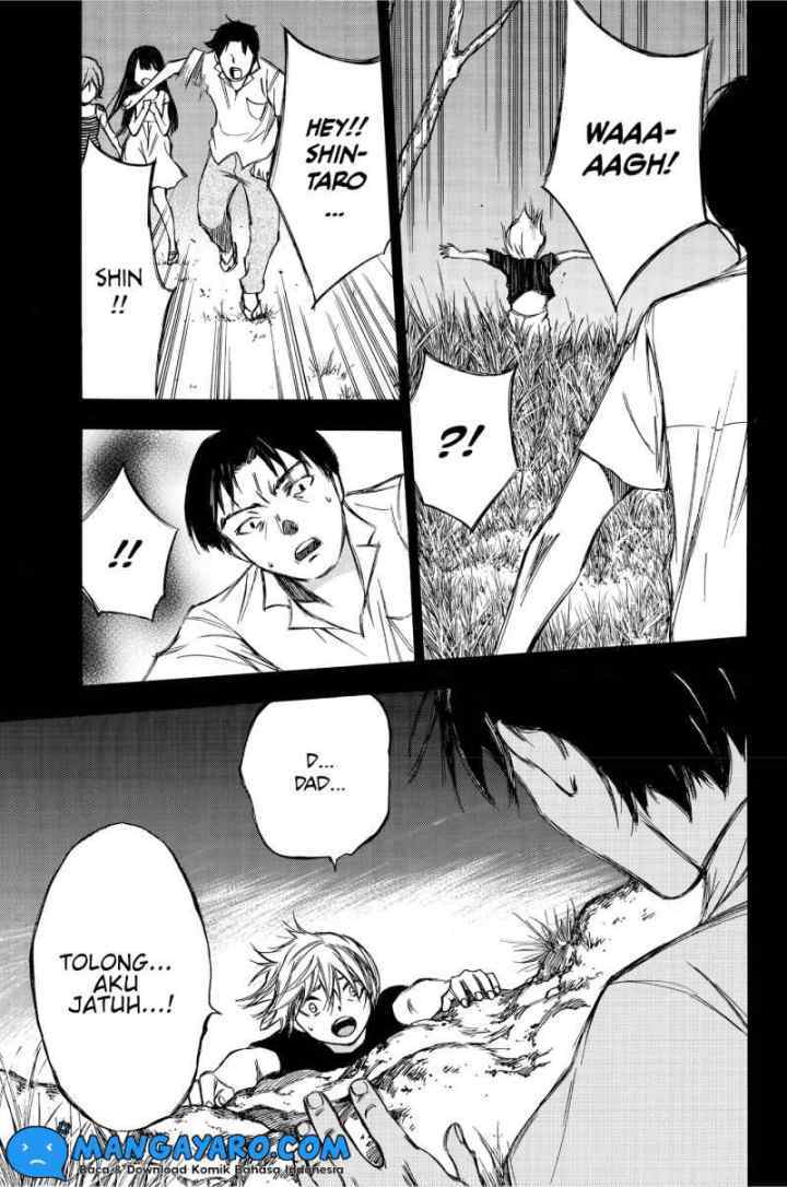 Hone Ga Kusaru Made chapter 79 halaman 12