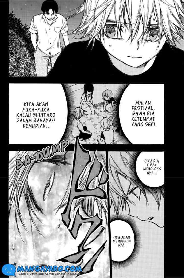 Hone Ga Kusaru Made chapter 79 halaman 7