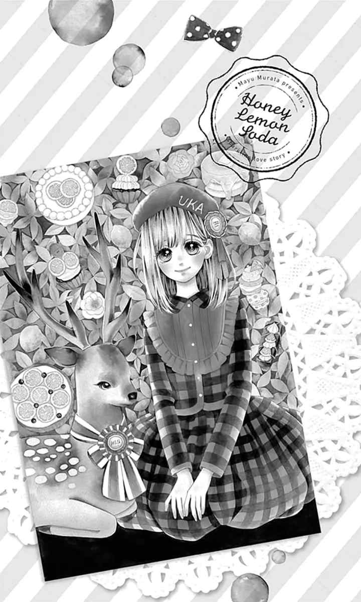 Honey Lemon Soda chapter 1 halaman 17