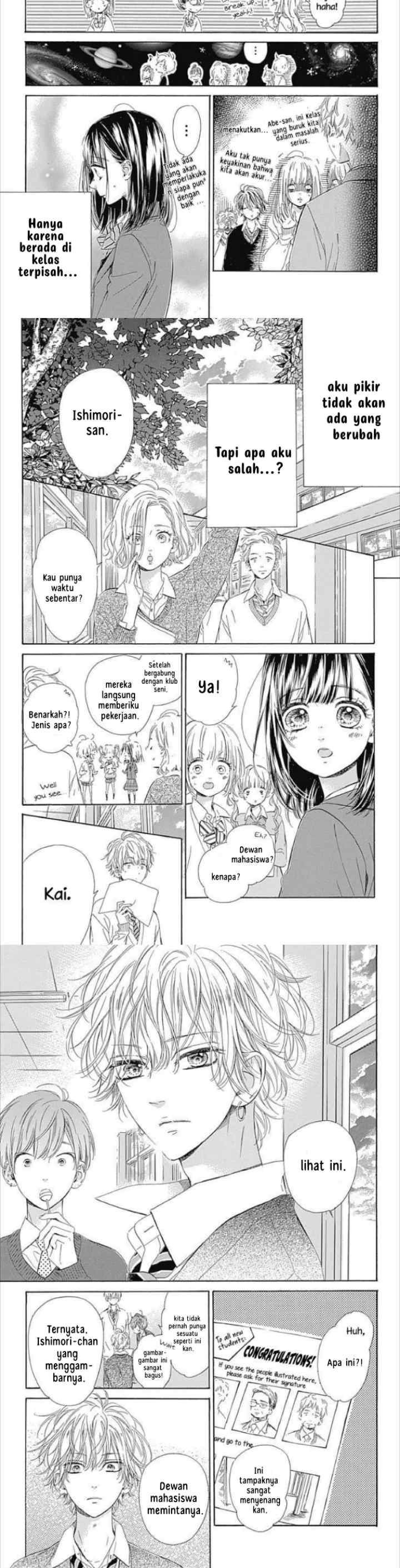 Honey Lemon Soda chapter 31 halaman 6