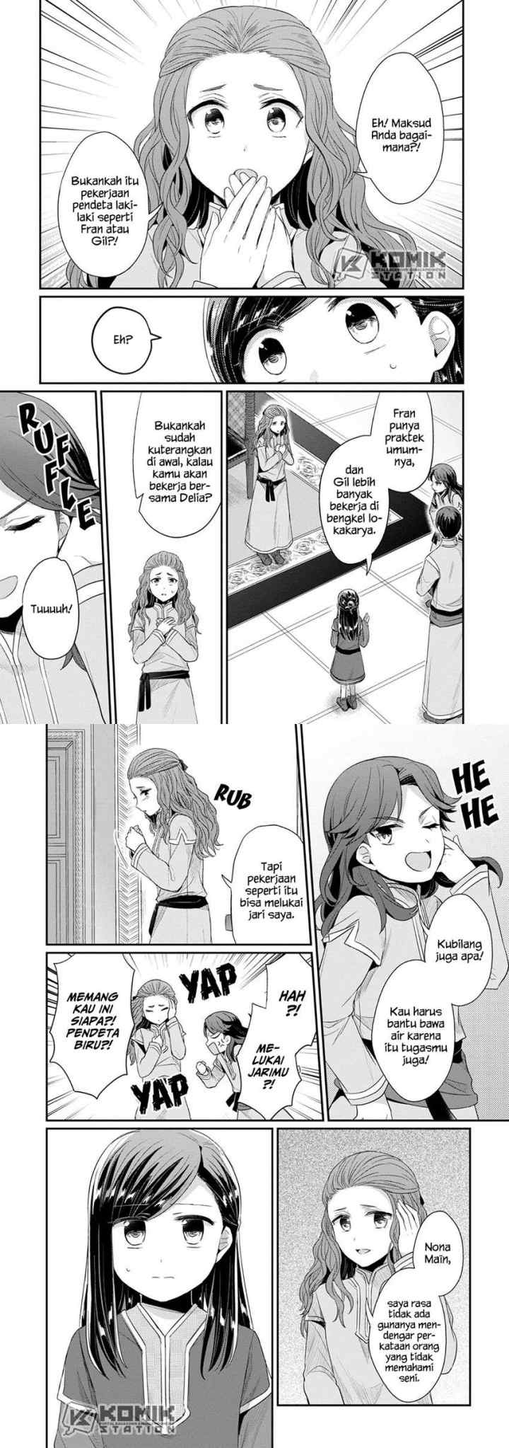 Honzuki no Gekokujou: Part 2 chapter 21 halaman 15