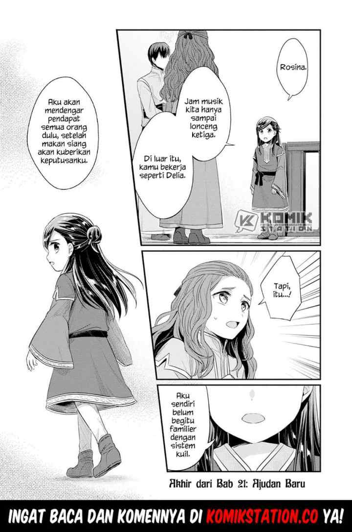 Honzuki no Gekokujou: Part 2 chapter 21 halaman 16