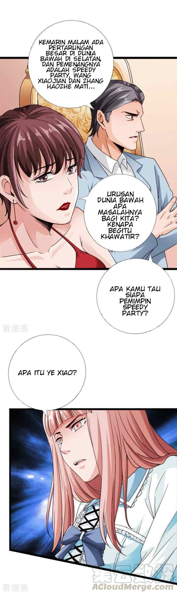 Hopeless chapter 58 halaman 12