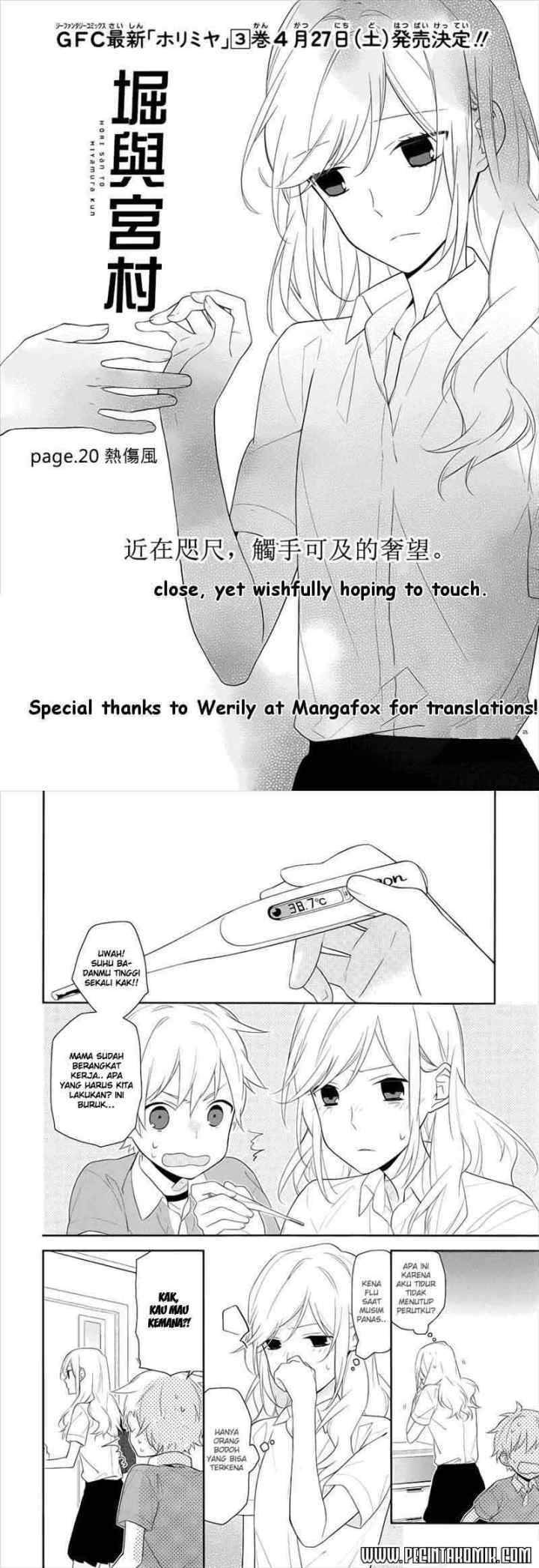 Horimiya chapter 20 halaman 4