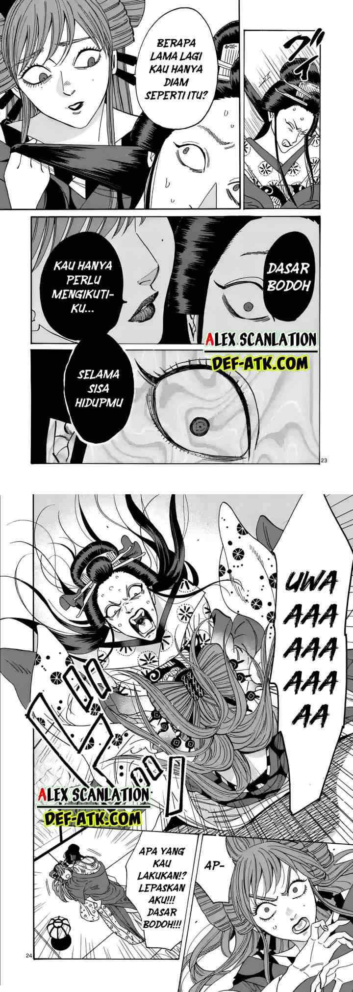 Hotaru no Yomeiri chapter 13 halaman 13