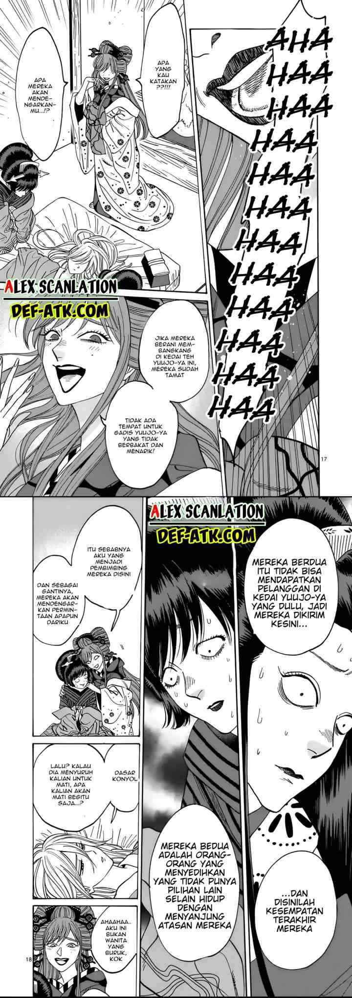 Hotaru no Yomeiri chapter 13 halaman 10