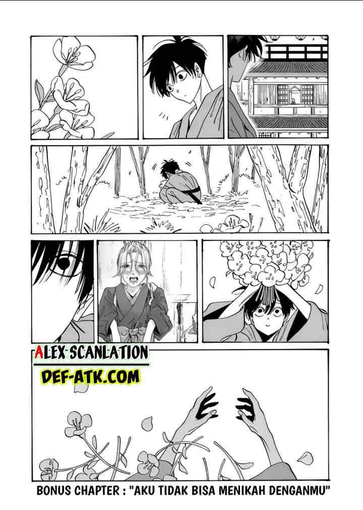 Hotaru no Yomeiri chapter 13 halaman 15