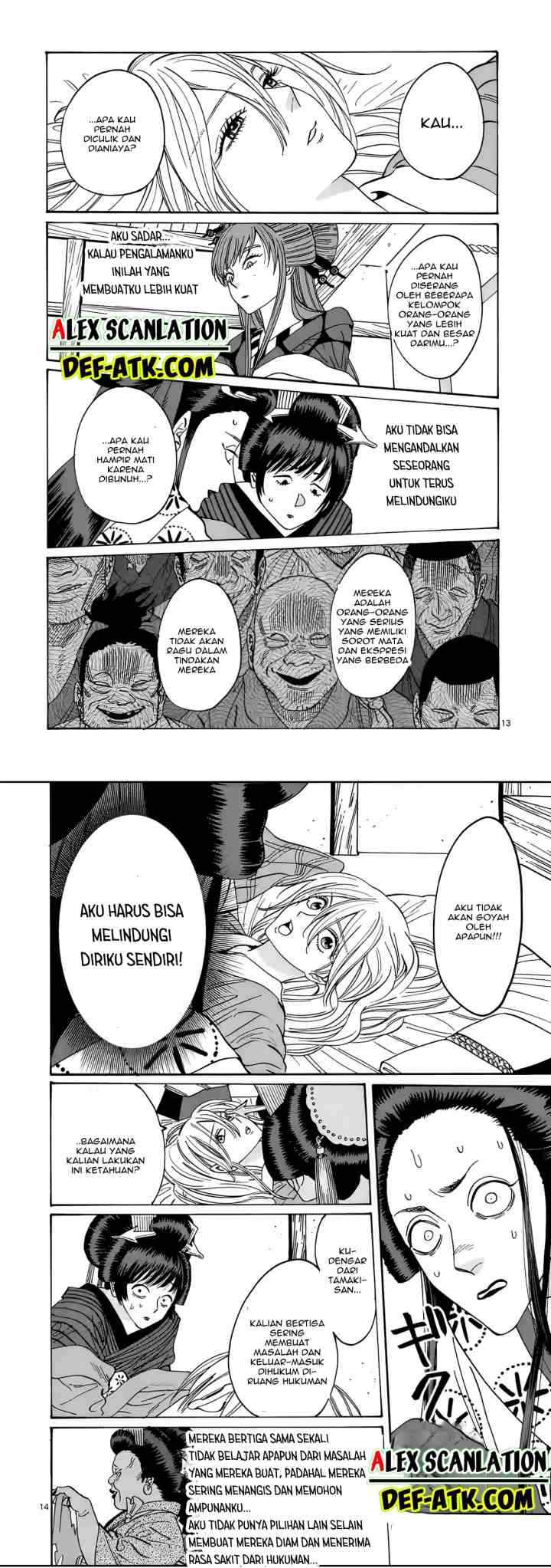 Hotaru no Yomeiri chapter 13 halaman 8