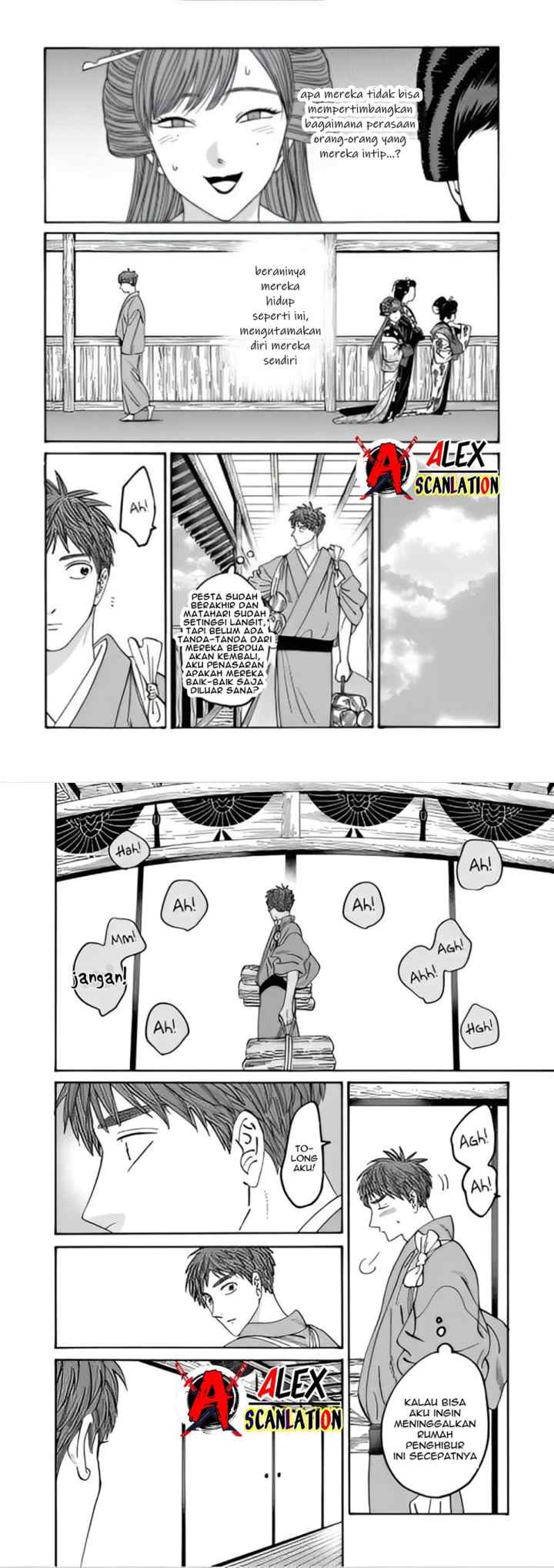 Hotaru no Yomeiri chapter 43.1 halaman 11