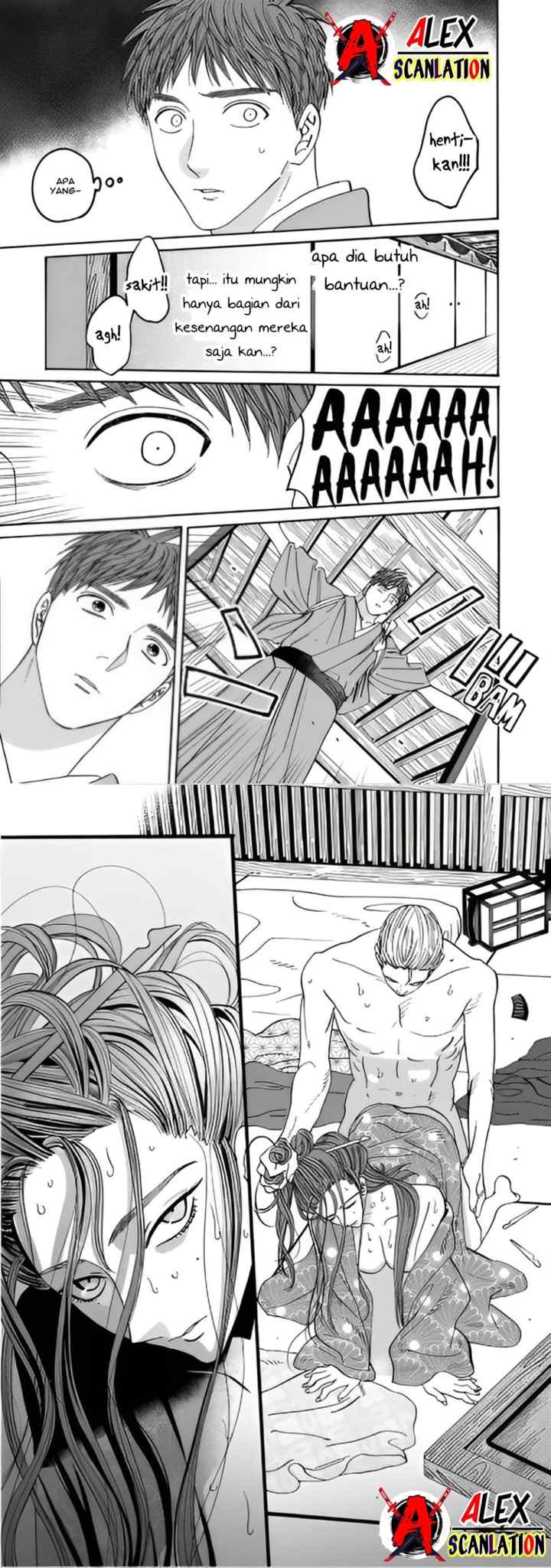 Hotaru no Yomeiri chapter 43.1 halaman 12