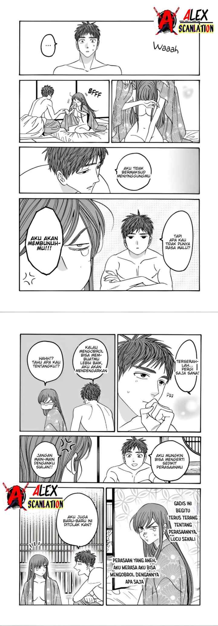 Hotaru no Yomeiri chapter 43.2 halaman 14