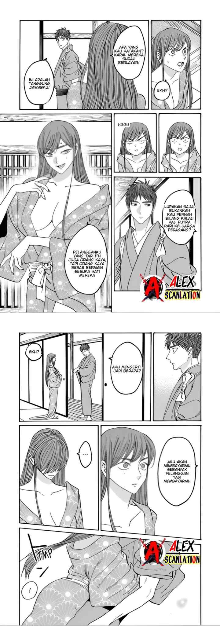 Hotaru no Yomeiri chapter 43.2 halaman 5