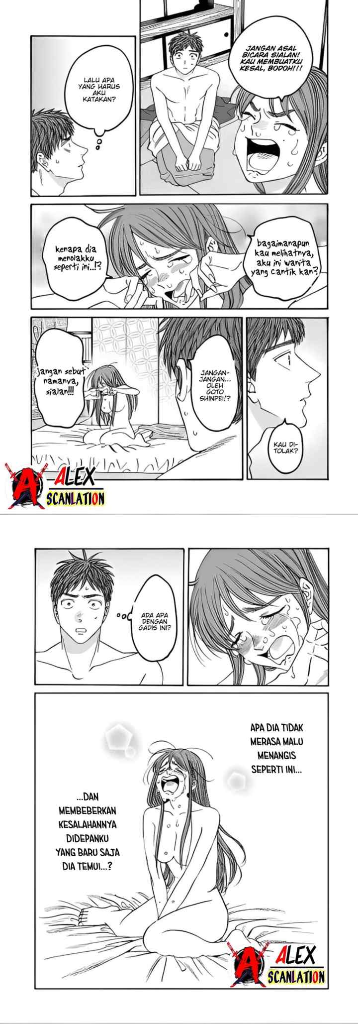 Hotaru no Yomeiri chapter 43.2 halaman 13