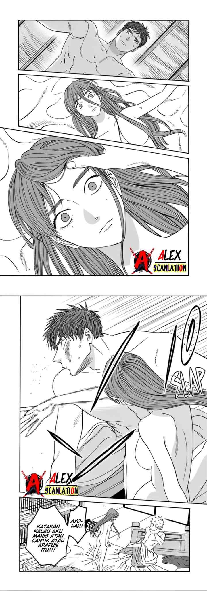 Hotaru no Yomeiri chapter 43.2 halaman 11