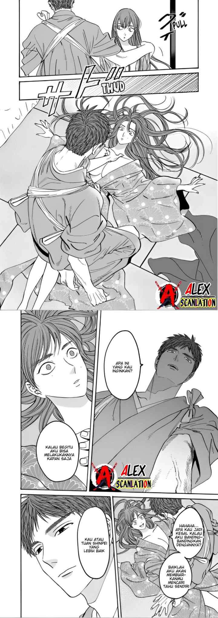 Hotaru no Yomeiri chapter 43.2 halaman 8