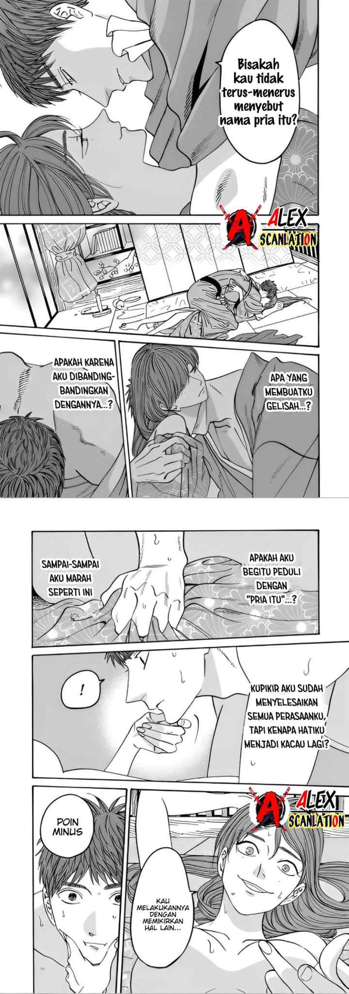 Hotaru no Yomeiri chapter 43.2 halaman 9