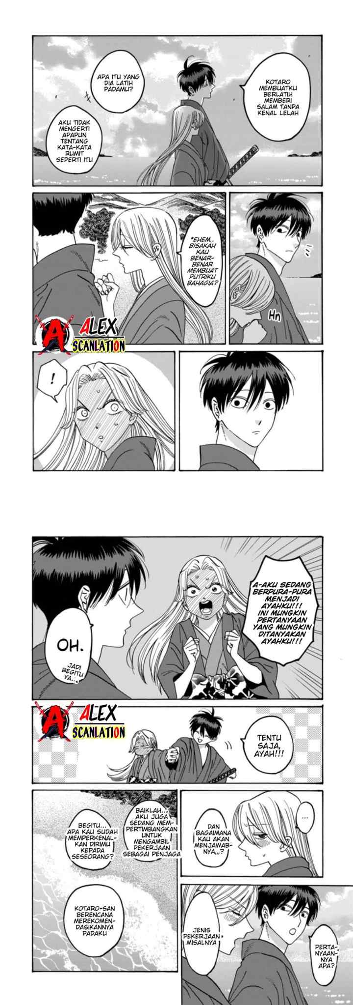 Hotaru no Yomeiri chapter 43 halaman 11
