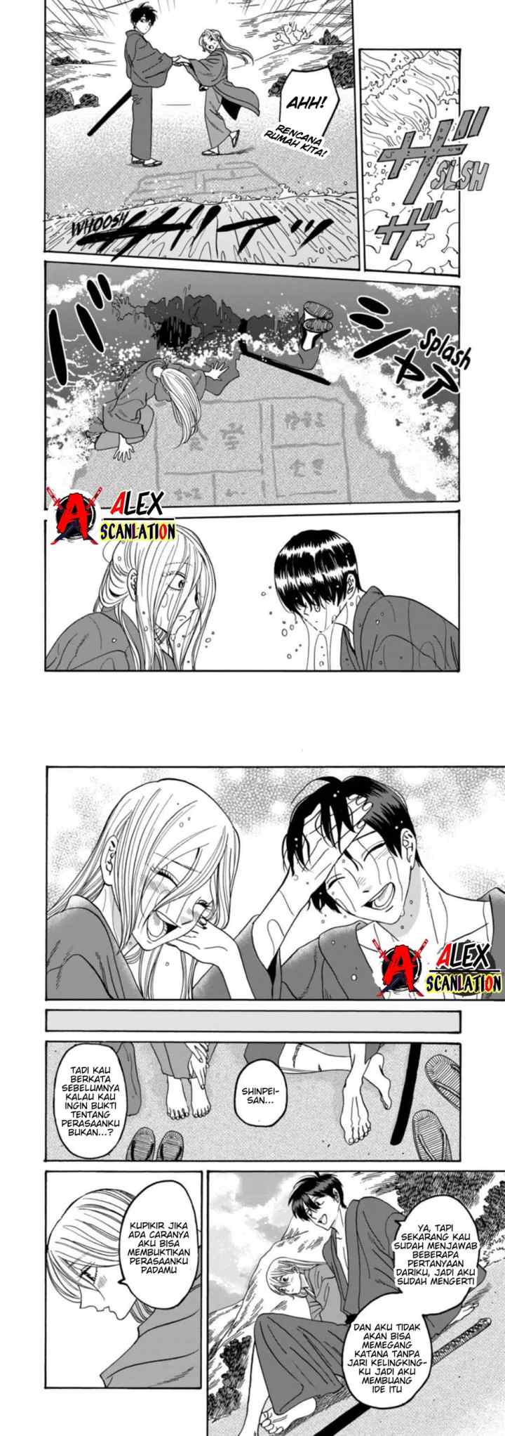 Hotaru no Yomeiri chapter 43 halaman 16