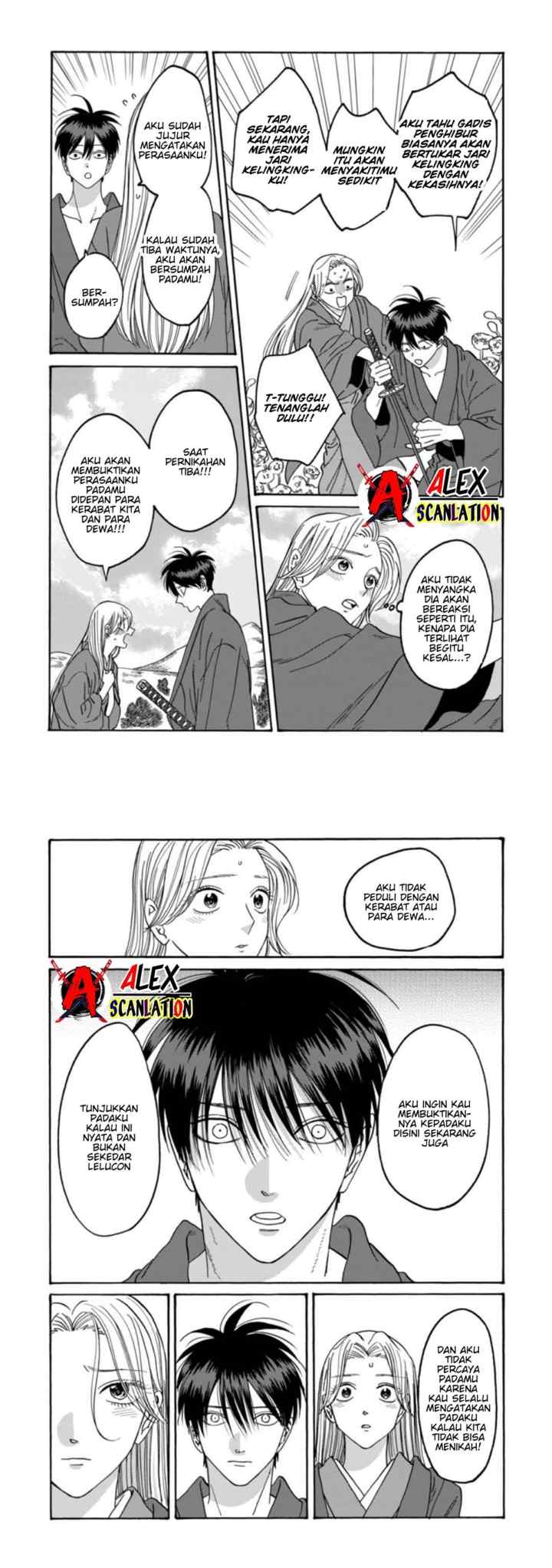 Hotaru no Yomeiri chapter 43 halaman 4