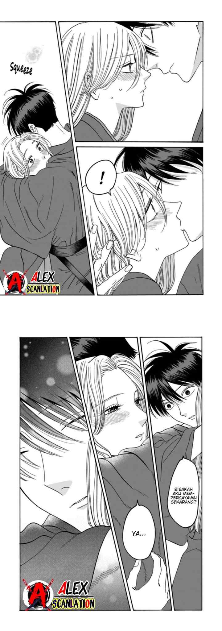 Hotaru no Yomeiri chapter 43 halaman 6