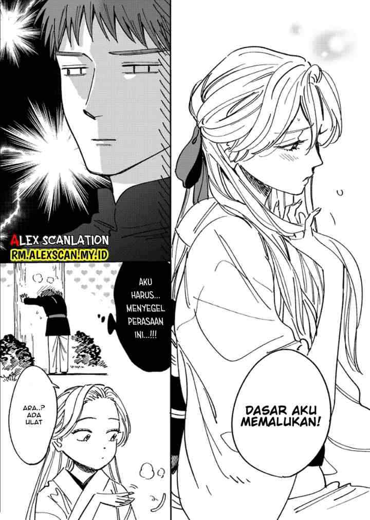 Hotaru no Yomeiri chapter 5.2 halaman 7