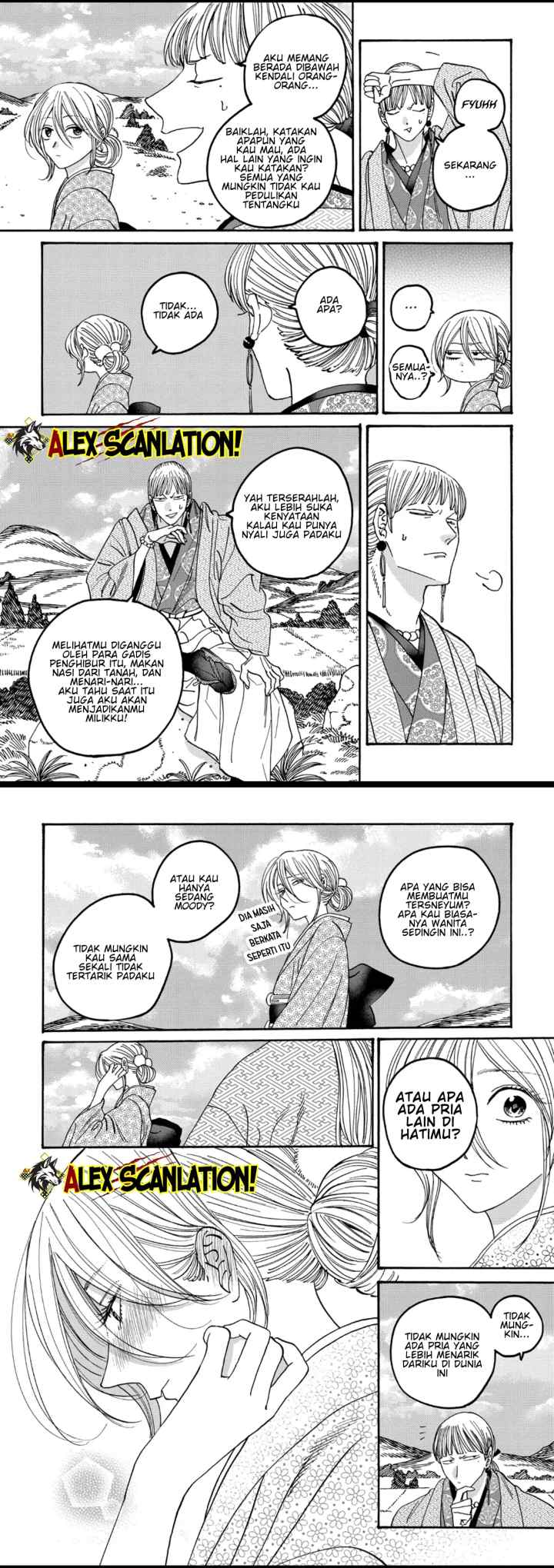 Hotaru no Yomeiri chapter 56 halaman 6