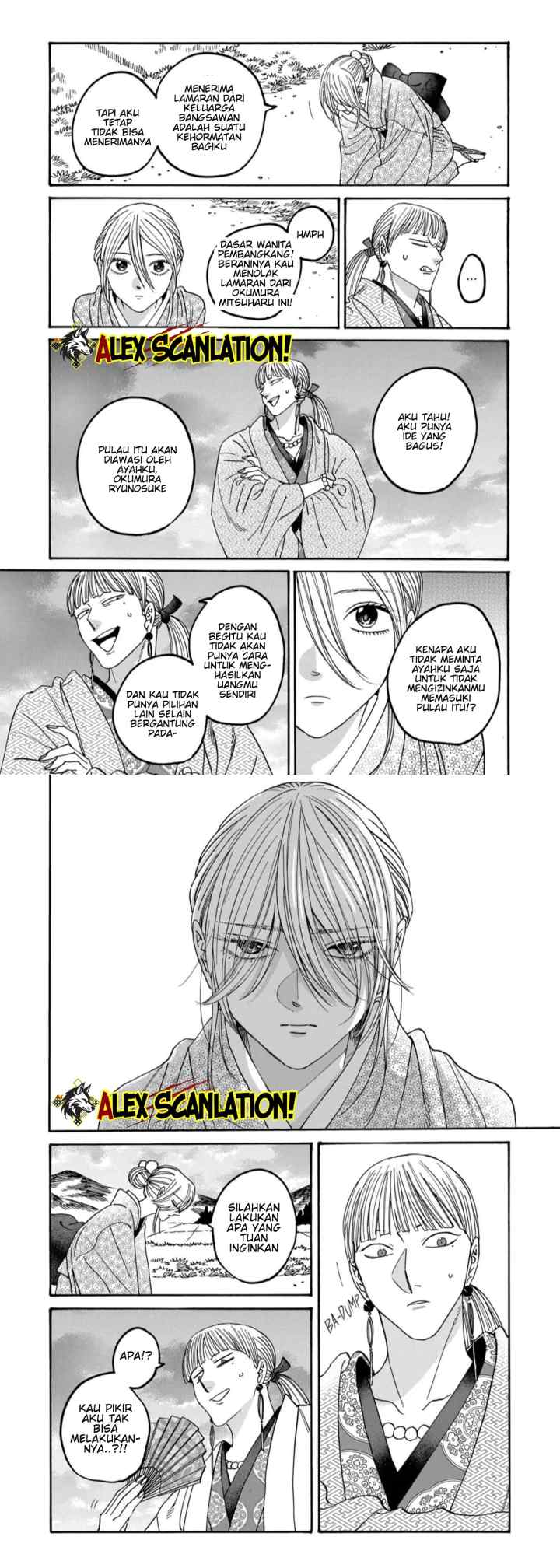 Hotaru no Yomeiri chapter 58 halaman 4