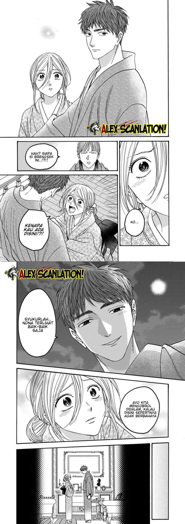 Hotaru no Yomeiri chapter 58 halaman 10