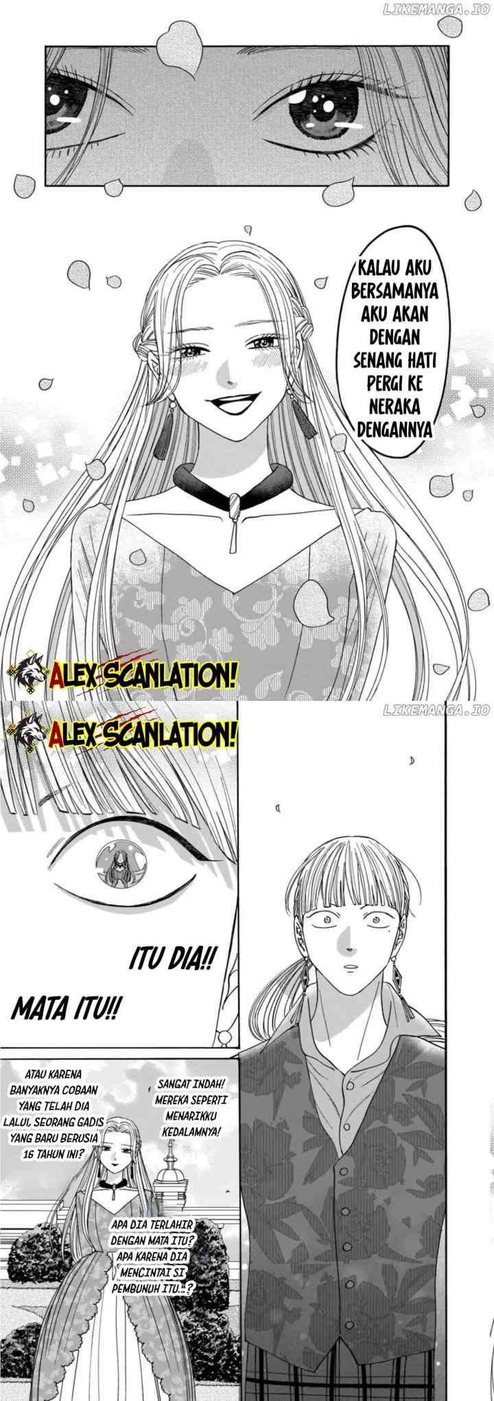Hotaru no Yomeiri chapter 61 halaman 14