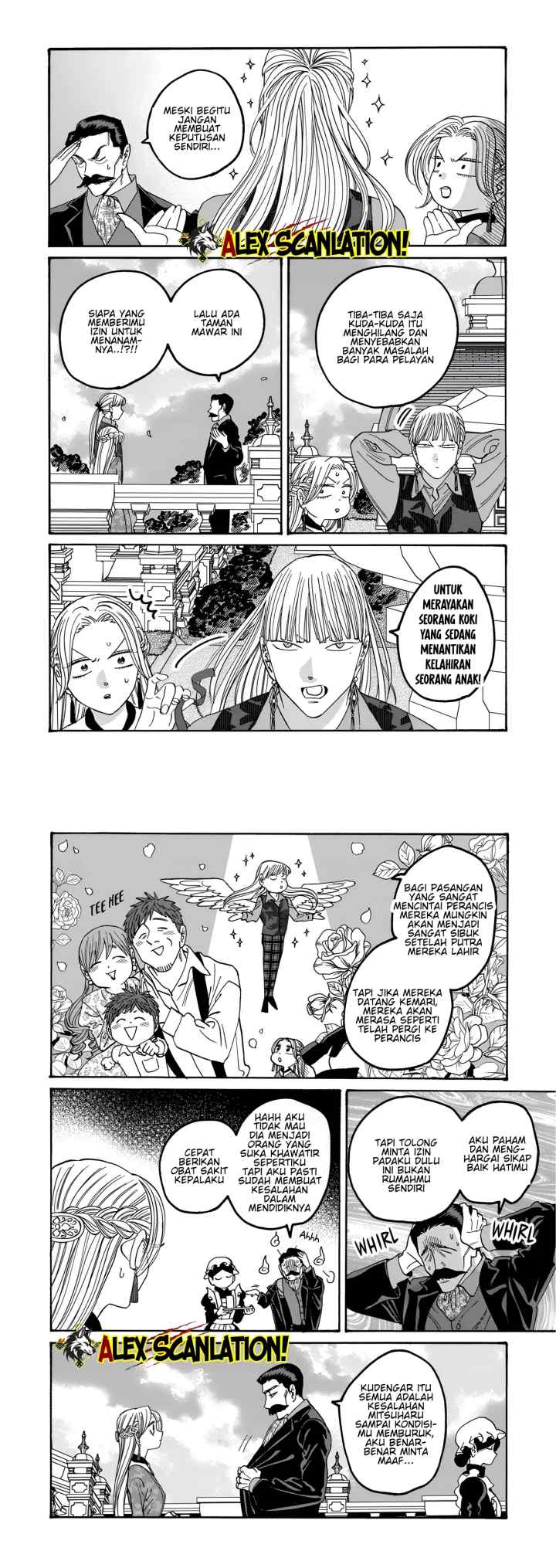 Hotaru no Yomeiri chapter 62 halaman 5