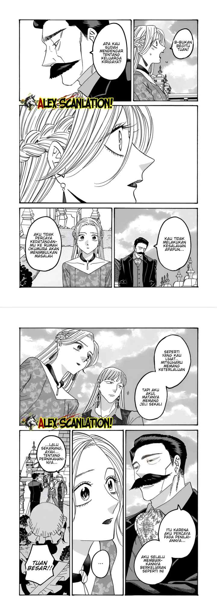 Hotaru no Yomeiri chapter 62 halaman 6