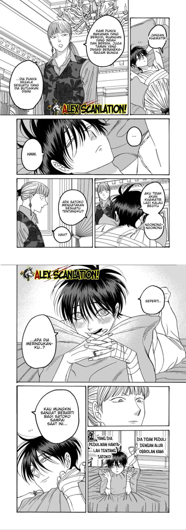 Hotaru no Yomeiri chapter 63 halaman 10