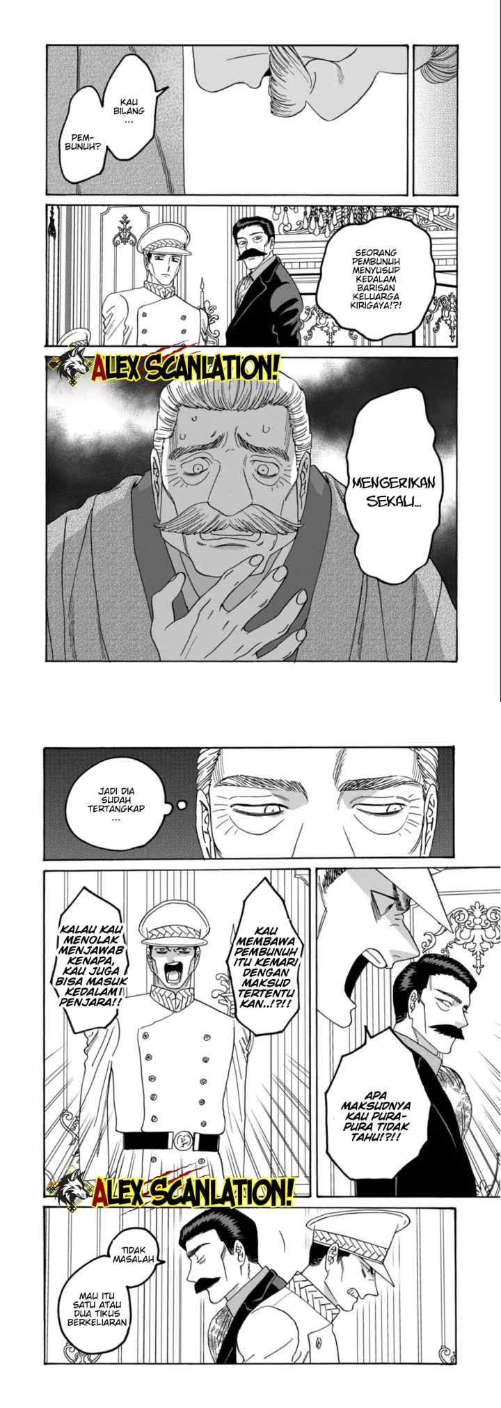 Hotaru no Yomeiri chapter 65 halaman 7
