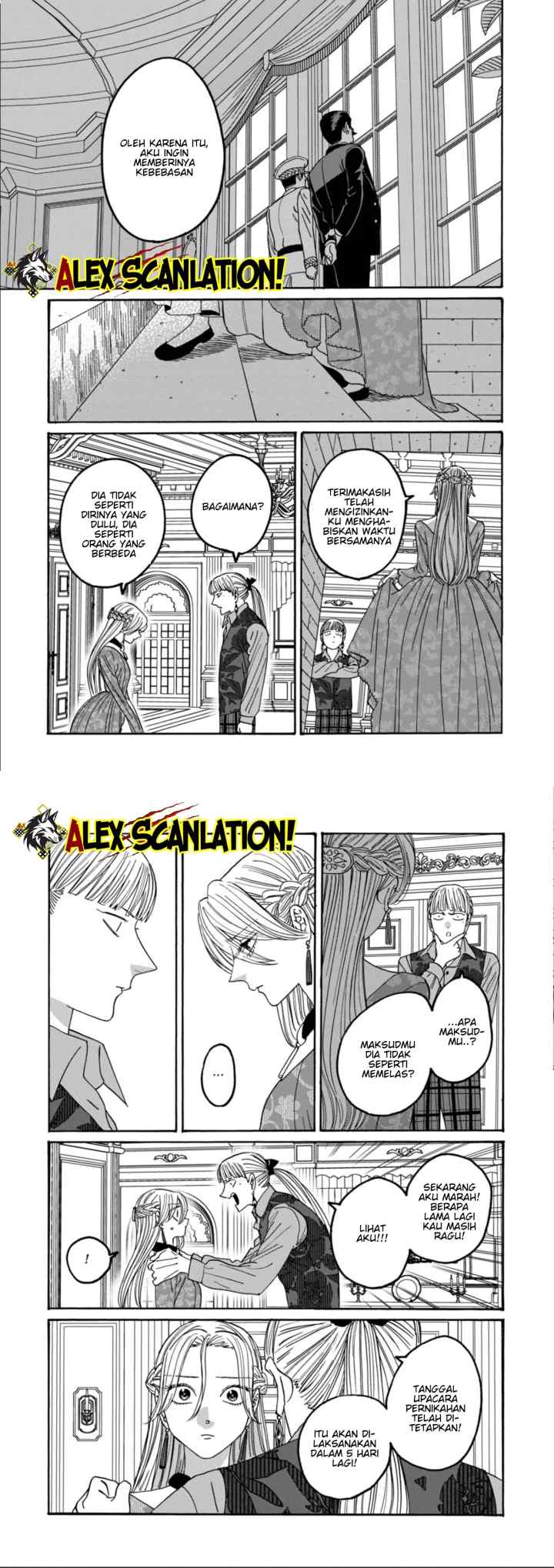 Hotaru no Yomeiri chapter 65 halaman 12