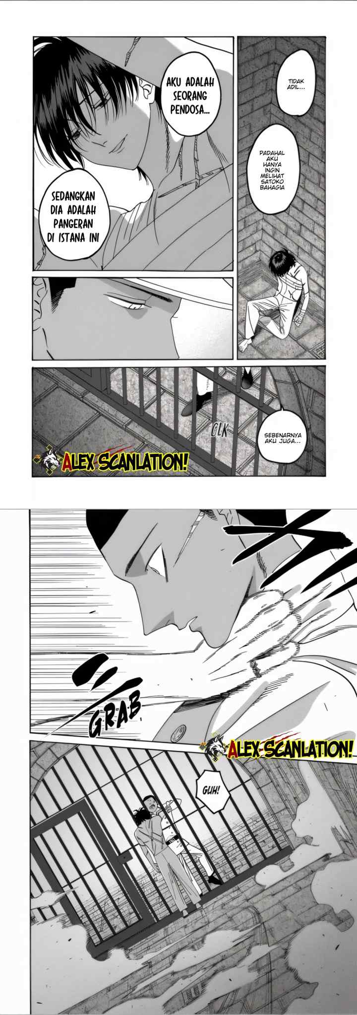 Hotaru no Yomeiri chapter 66 halaman 11