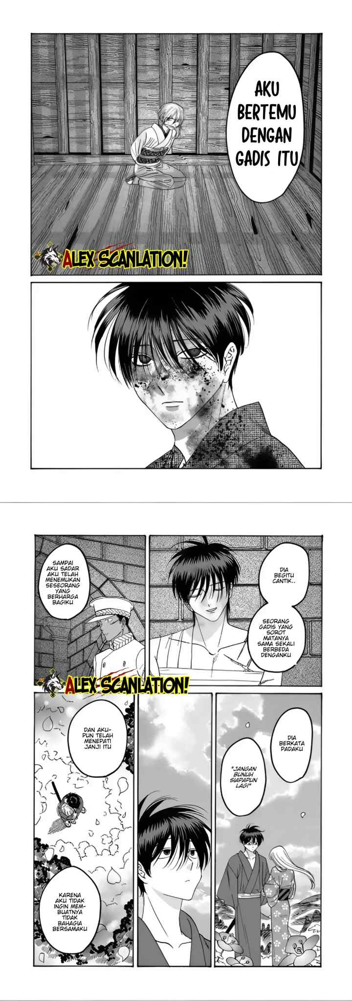 Hotaru no Yomeiri chapter 66 halaman 7